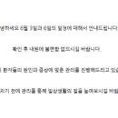 다시젊어지는 치과의원 이미지