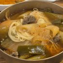 정현대영천식육식당 이미지