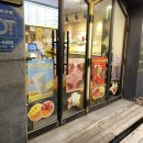 와플대학돈암캠퍼스