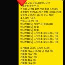 나다피트니스 이미지
