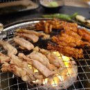 일광숯불 이미지