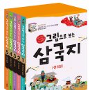 피노키오서점 이미지