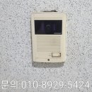 다인비디오 이미지