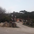 고창 원마트