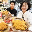 치킨 한 마리에 3480원… 대형마트 ‘초저가 전쟁’ 돌입 이미지