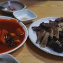 소문난떡볶이순대 이미지
