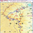 제1185회 8월31일(월) 삼척 두타산(1353M) or 베틀봉 이미지