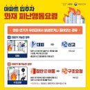 보다