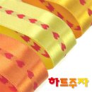 보떼데코