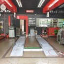 백송모터스 이미지