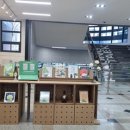 지산초록도서관 이미지