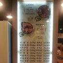 만수네 이미지