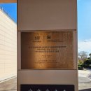 월드모텔 | 제주 서쪽 가성비 숙소 신화월드 랜딩관 슈페리어킹 아이랑 솔직후기