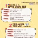 태장마루도서관 세미나실 네이버블로그