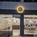 대구 원대동 맛집 쫀득한 수제 젤라또로 유명한 아뜨리오뜨레 리뷰