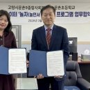 문촌초등학교 미디어투데이