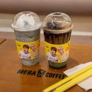 메가트로피 | 메가커피 초코젤라또 말차라떼, 민트프라페 메뉴, 가격, 카페인, 칼로리 정보