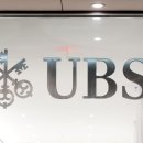 UBS, 서브프라임 대출과 관련된 DOJ 사기 혐의를 해결하기 위해 14억 4천만 달러 지불 이미지