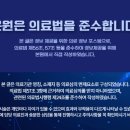 DS치과의원