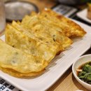 원조막창식당 이미지