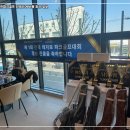 골프파크스크린 이미지