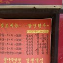 꿍시앙 네이버블로그