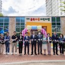 숲속어린이집 이미지