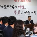 어진동_행정안전부 별관 이미지