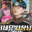진커뮤니케이션 이미지