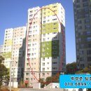 내곡동501 이미지