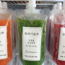 또바기윤쓰 이미지