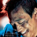 신시로10길 이미지