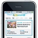 82모바일 이미지