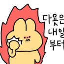 찌개에밥이그냥뚝딱찌개전문점 이미지