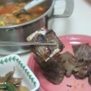 씨유 곤지암건업점 이미지