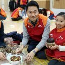 가족과 함께 과일청 만들기 이미지