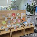 시흥 소래빛도서관 경기도민일보