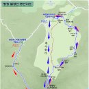 제133차 2026년 1월 11일 발왕산(1.458m) 정기산행(변경 선자령) 이미지