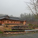 이조3리 이미지