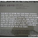 안성컨트리클럽 이미지