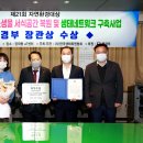 자연환경 이미지
