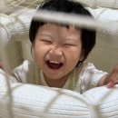 여의동어린이집 | 영등포 15개월 아기와 가기 좋은곳: 서울형 키즈카페 여의동점(영등포구 영어키즈카페) 방문후기