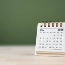 대연뜰한의원 이미지