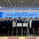 여행천하㈜ 이미지