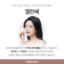 대전더마스터의원 이미지