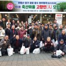 죽산마을 - 1780 | 죽산마을