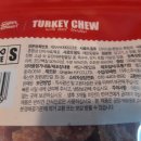 더주스 주식회사 이미지