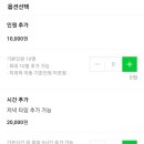 살롱드룸 이미지