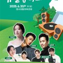 유월의 피크닉 이미지