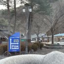 금진목욕탕 이미지